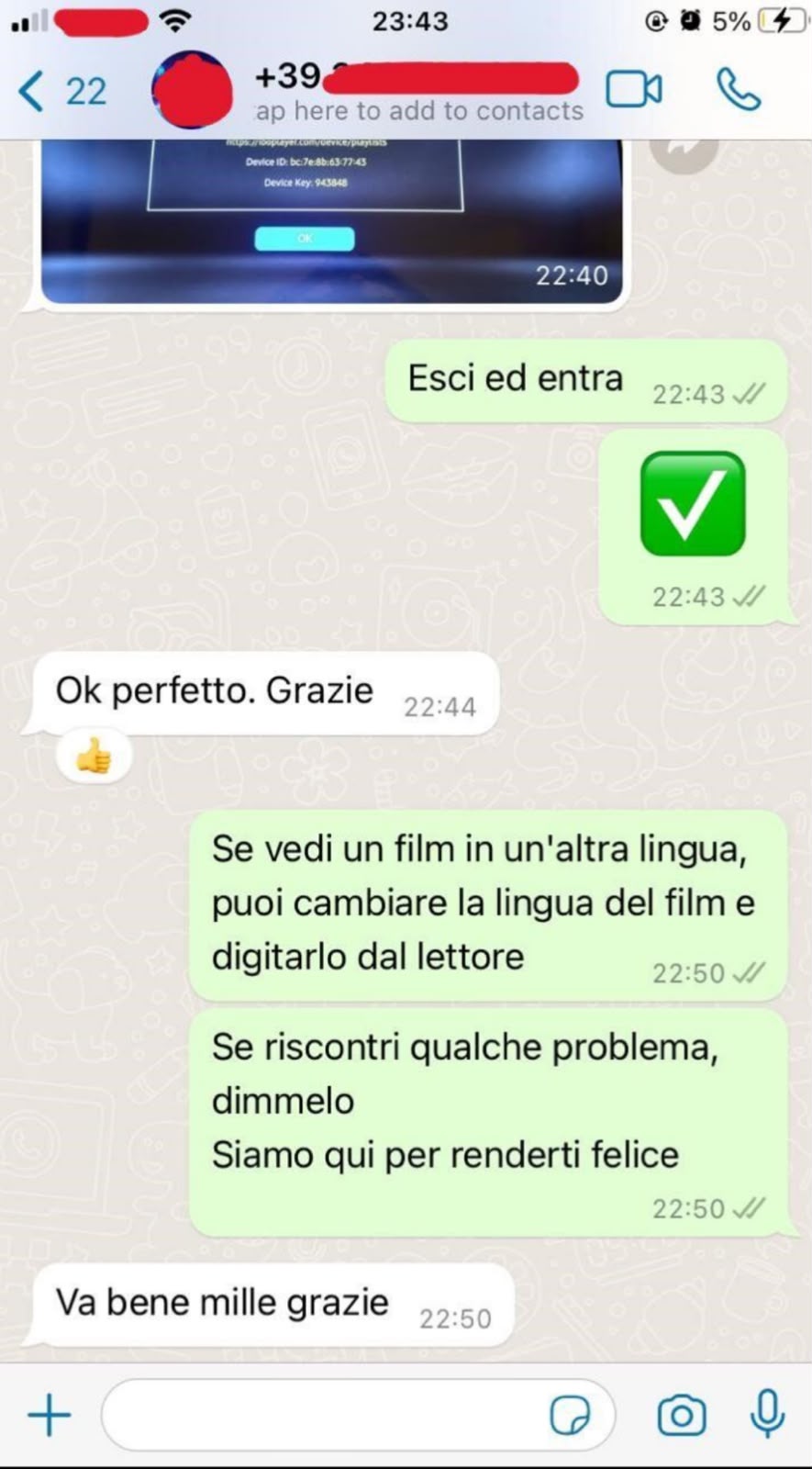 Customer Feedback