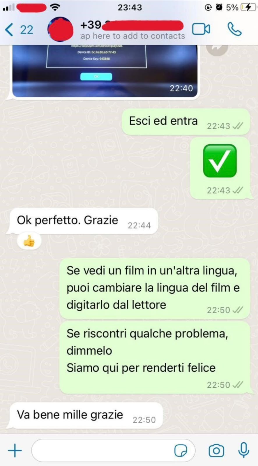 Customer Feedback